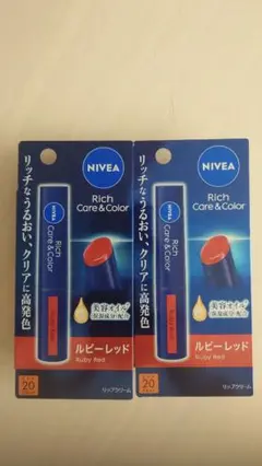 ニベア リッチケア&カラーリップ ルビーレッド２本