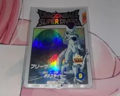 ドラゴンボールスーパーダイバーズ EX2-002 フリーザ EXR ②