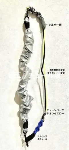 ❁Flower❁様　専用