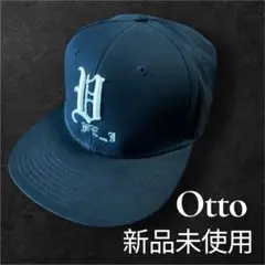 新品未使用　刺繍　ロゴ　ベースボールキャップ ブラック　ホワイト　希少 Otto