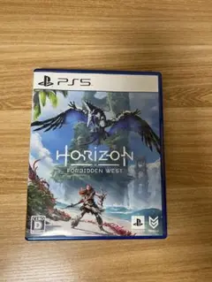 Horizon Forbidden West PS5