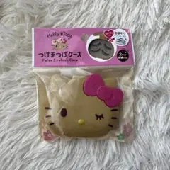 つけまつげケース　日焼けキティー
