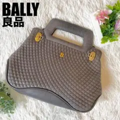 良品★バリー ハンドバッグ ラムレザー 本革 キルティング グレー