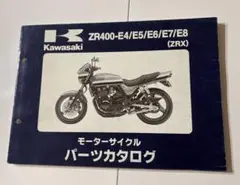 Item thumbnail for item ce4e8576-faf7-464f-9b7a-5ac1d3c7a466