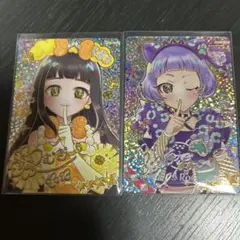 ひみつのアイプリ アニマルバズリウムコーデ２枚セット パラレル サイン入り ①