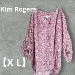 Kim Rogers ピンクパターントップス XL
