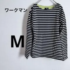 Item thumbnail for item f483641c-33b3-49c6-b96e-e5100c5f915c