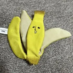 バナ夫　ぬいぐるみ　バナナ