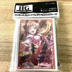 バンドリ！ガールズバンドパーティ！ 今井リサ part.3 スリーブ ブシロード