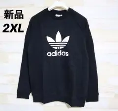 2XLサイズ アディダス adidas メンズ トレフォイル クルー スウェット