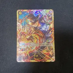 ワンピカード　サボ　シークレット