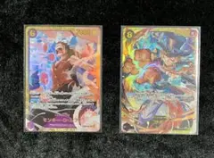 モンキー・D・ルフィSEC、サボSEC2枚セット