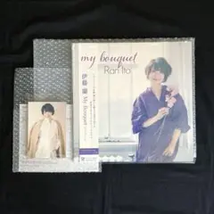 限定盤 新品 伊藤蘭 キャンディーズ My Bouquet ポストカード LP