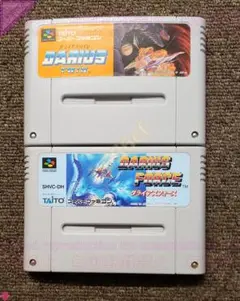 ★SFCソフト ダライアスツイン ＋ ダライアスフォース (箱説なし) タイトー ○SFCソフト ダライアスツイン ＋ ダライアスフォース (箱説なし