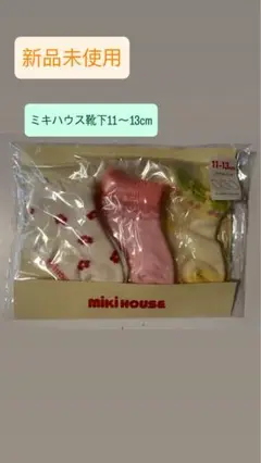 Item thumbnail for item 137f3497-ad17-440c-9bd6-b24518aba8f7