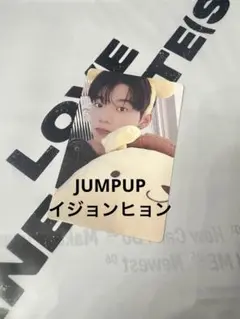 Item thumbnail for item 91dd1665-9cdc-4cc8-a9d2-1dd76301d73e