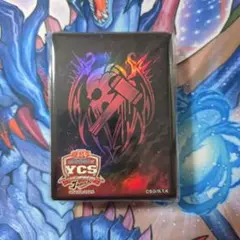 遊戯王　デモンスミス　スリープ　未開封