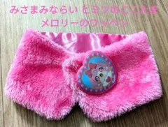 Item thumbnail for item 76f2400b-6cb1-4e57-9136-9dadb95520e7