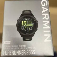 Garmin Forerunner 265S GPSランニングウォッチ