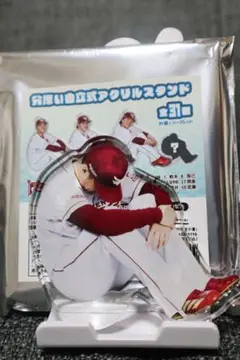 楽天イーグルス　アクスタ