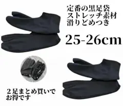 Item thumbnail for item 9588ed5d-eefe-4f3e-a365-a9b80842ea3e