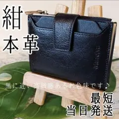 Item thumbnail for item 2a4a359d-139e-40e7-a0ce-759e95936693