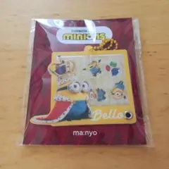 ミニオンズ キーホルダー 魔女工場 マニョ おまけ 新品未使用 匿名配送