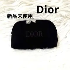 ⭐️新品未使用 ディオール Dior ポーチ ベロア ノベルティ ブラック
