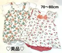 夏服♡かわいい花柄とチェリー柄ロンパース 70〜80cm【送料込み】