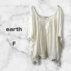 Item thumbnail for item 3c699c32-551c-4a7e-9d3e-8c38696a7125