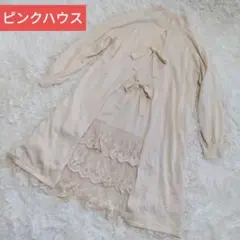 ピンクハウス PINK HOUSE ワンピース フリル アイボリー