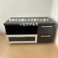 ダークブラウン テレビ台 ガラス扉付き