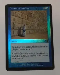 MTG【Foil】ODY 金言/Words of Wisdom 英語