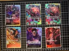 ONE PIECEワンピースカードゲームレアカード6枚セット