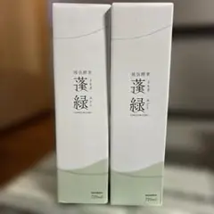 Item thumbnail for item 038d6619-4ee7-4850-86e8-d4bedf3265dc