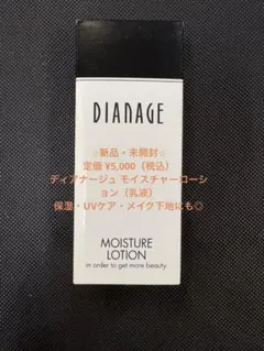 Item thumbnail for item a3f630e2-98f2-4620-94a1-75620c73ea2d