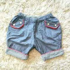 130【ハーフパンツ】