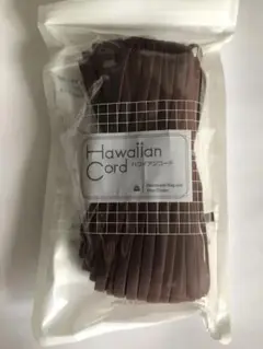 Hawaiian Cord マットブラウン