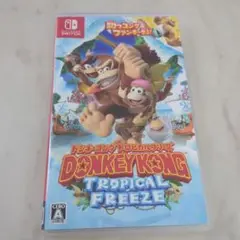 ドンキーコング トロピカルフリーズ