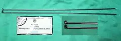 シマノ WH-R500-A-R リアスポーク 286mm 2本セット