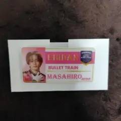 EBIDANグッズ BULLET TRAIN マサヒロ ネームプレート