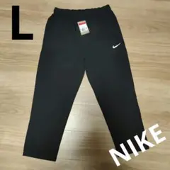NIKE　ナイロンパンツ　L ブラック