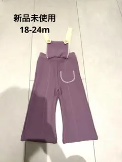 新品未使用kalinka パープルオーバーオール 18-24m