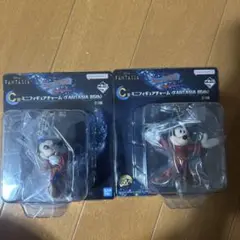 一番くじ　ディズニーファンタジア　C賞　2種