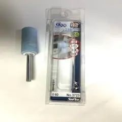 サンフレックス ステンレス用 軸付砥石 六角軸6.0mm #60 3723