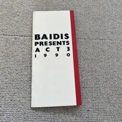 1990年　テイチクレコードの宣伝冊子