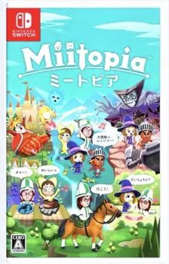 ニンテンドースイッチ　ソフト　Miitopia ミートピア