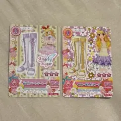 アイカツカード 星宮いちご マクドナルド限定 編み上げブーツ2枚セット