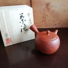 常滑焼　茶注　山田宝生の空き箱　供箱 常滑焼 茶注 山田宝生の空き箱 供箱 常滑焼 茶注 山田