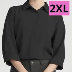 シャツ ブラウス レディース 七分袖 とろみワイシャツタグ付き 2XL黒